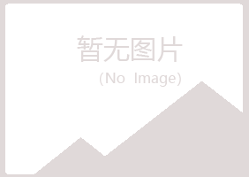 河曲县小玉农业有限公司